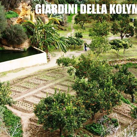 B&B Villa Achibea Agrigento Bagian luar foto